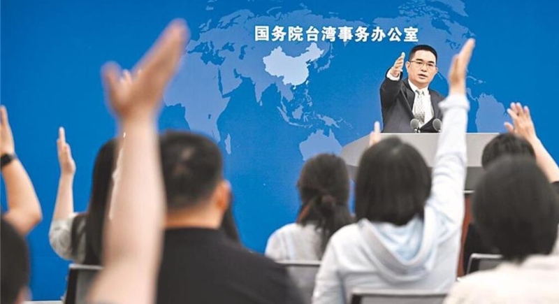 國臺(tái)辦發(fā)言人陳斌華