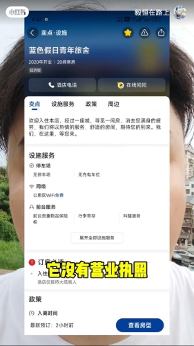 樓主先展示自己在美團(tuán)上的訂單截圖