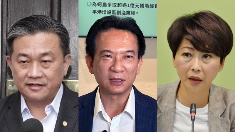 王定宇、林俊憲、陳亭妃