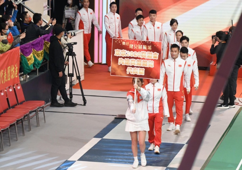 去屆東京奧運(yùn)后，國家隊(duì)訪港交流。