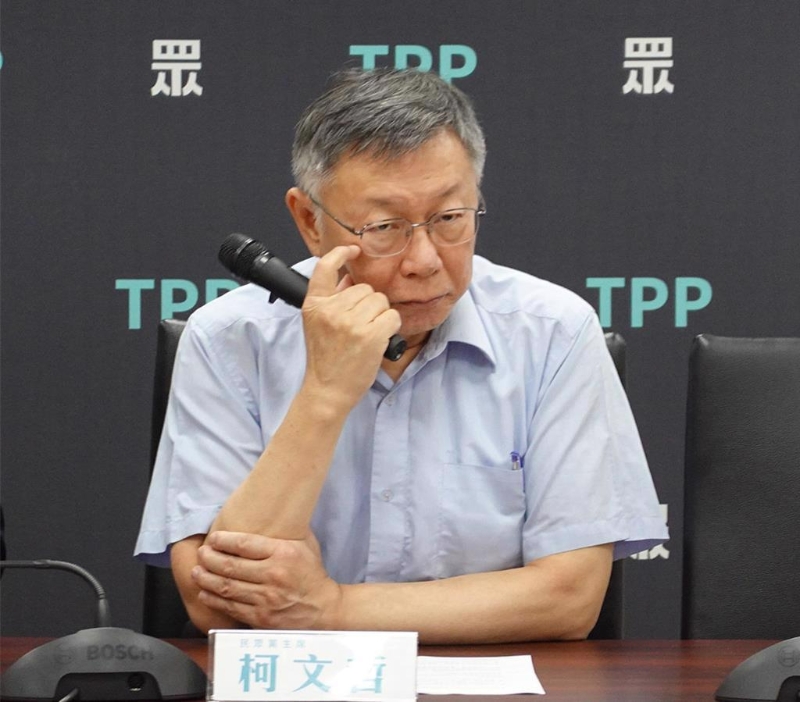 民眾黨主席柯文哲。（中時(shí)資料照）