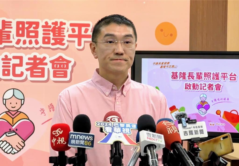 謝國梁