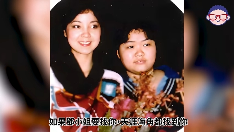 管家金美每年都有去臺(tái)灣金寶山拜祭鄧麗君。