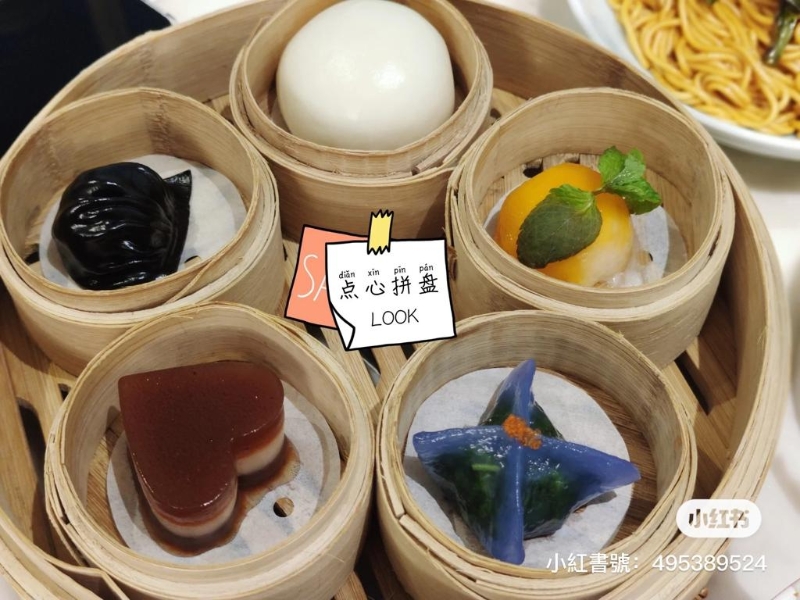 唐宮小聚