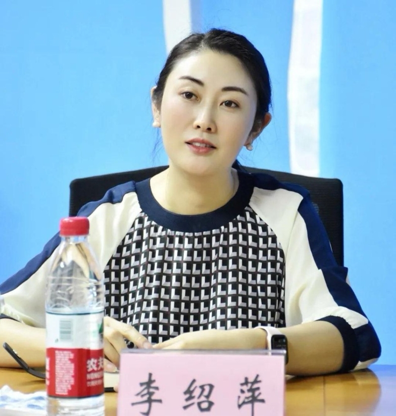李紹萍去年4月27日被免去局長(zhǎng)職務(wù)。