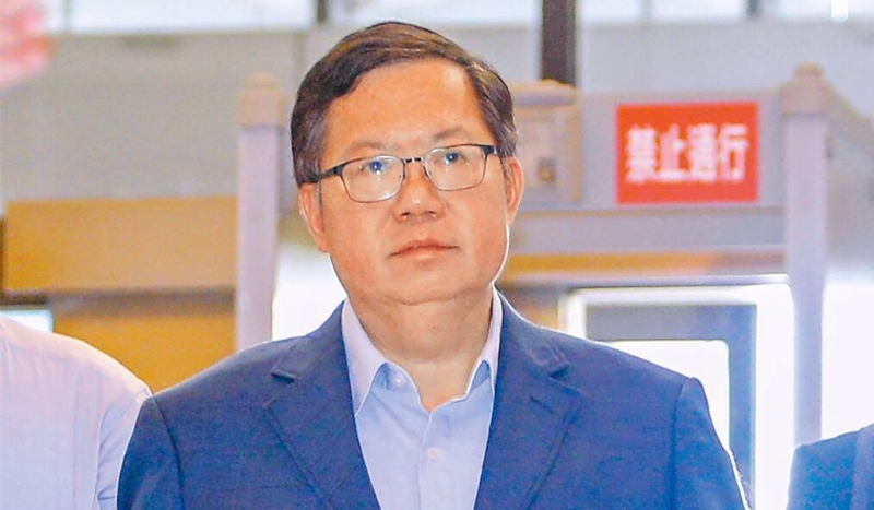鄭文燦涉收賄500萬臺(tái)幣遭起訴求刑12年。中時(shí)數(shù)據(jù)庫