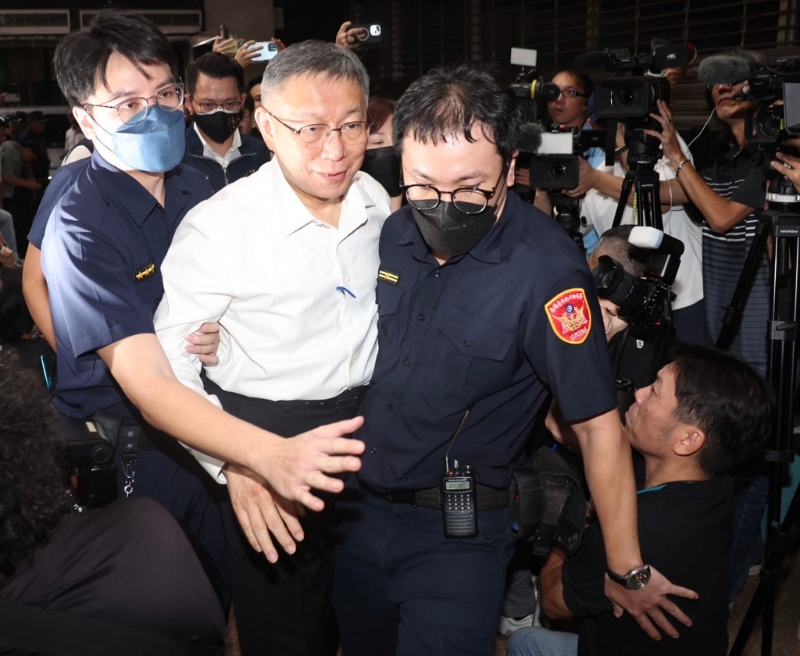 柯文哲遭檢察官聲請(qǐng)羈押。