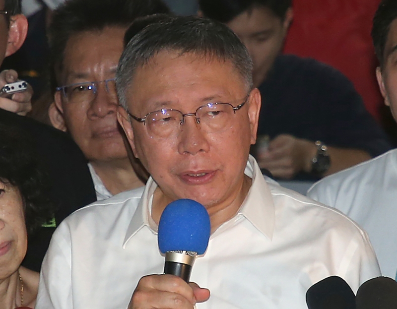 民眾黨主席柯文哲。中時資料照