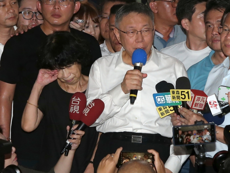 民眾黨黨主席柯文哲卷入京華城容積率弊案遭聲押，臺北地院2日凌晨裁定無保請回，檢方將提抗告。 中時資料照
