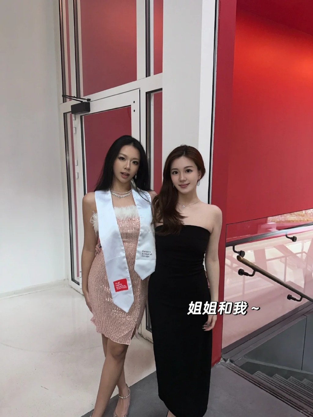 梁嘉瑩還有個(gè)風(fēng)格與她不同的靚家姐。