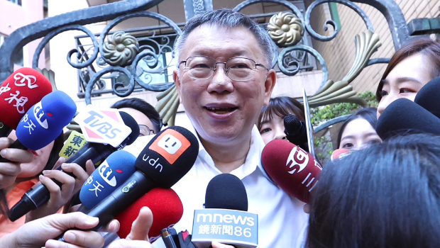 柯文哲不提抗告了