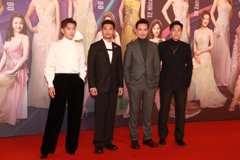TVB四位小生做《2023 香港小姐競選》大會(huì)司儀。