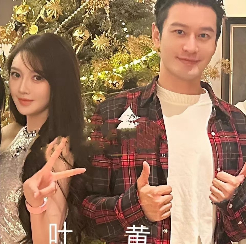黃曉明