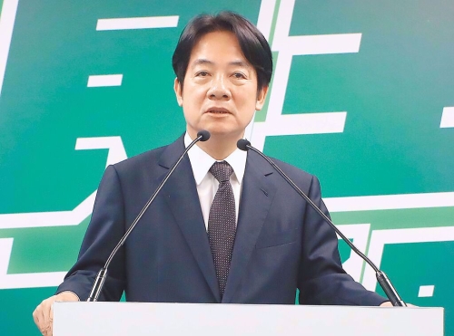 賴清德