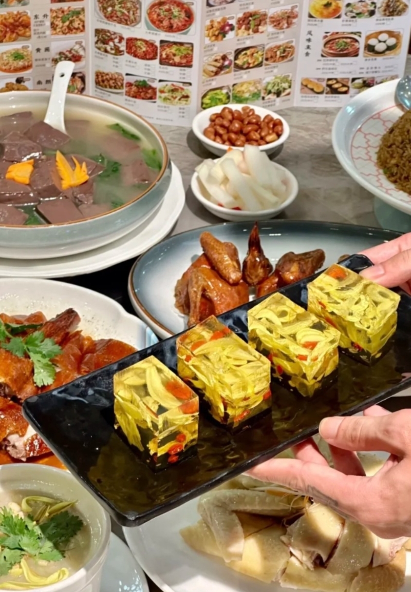 金山記靚雞專門(mén)店