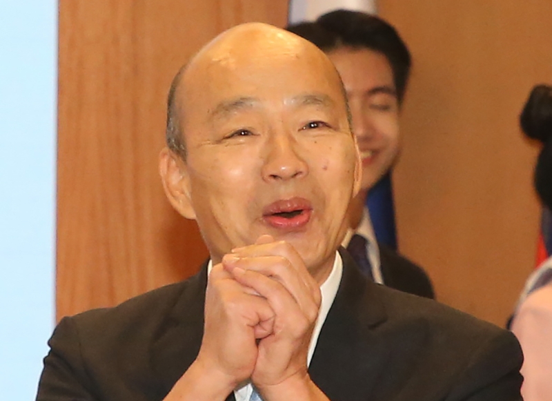 韓國瑜