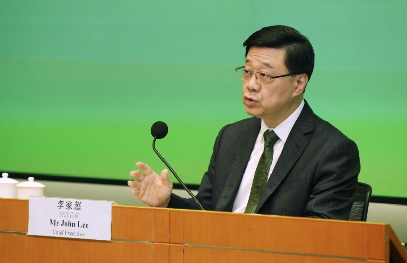 行政長官李家超