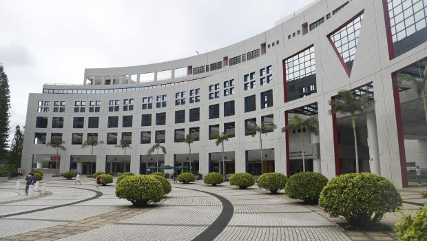 科技大學(xué)