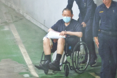 沈慶京