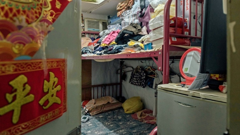 劣質(zhì)劏房