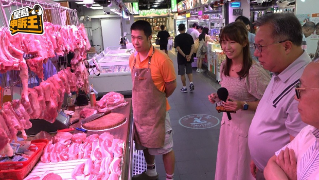 港人北上買菜北區(qū)街市丟空