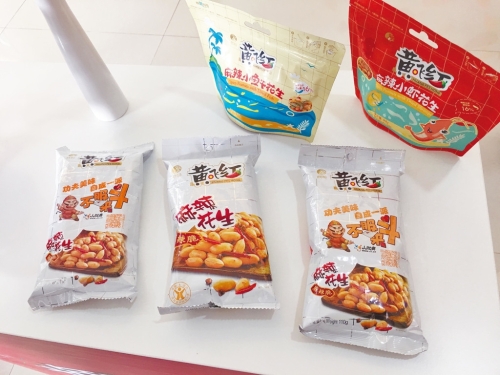 大陸人氣零食黃飛紅花生被臺(tái)灣禁止輸入。