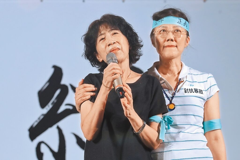 陳佩琪