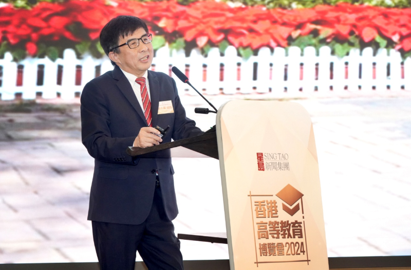 香港中文大學(xué)（深圳）協(xié)理副校長蔡小強(qiáng)教授在首屆香港高等教育博覽會上演講。
