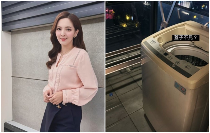 洗衣機(jī)蓋子被吹走