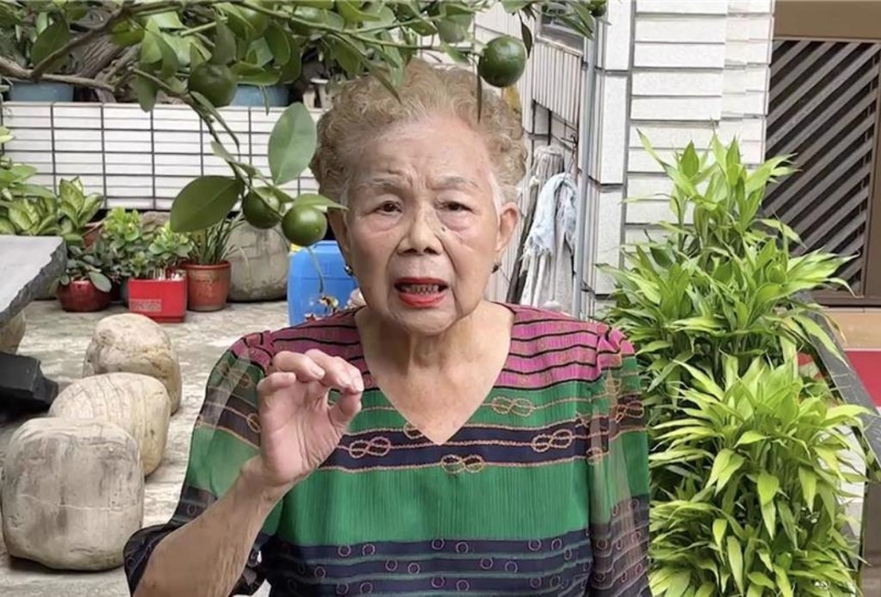何瑞英