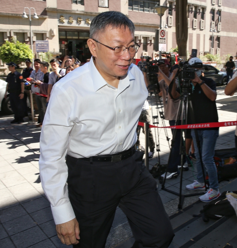 民眾黨主席柯文哲。