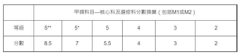 微信圖片_20241115094438