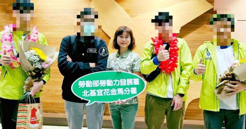 勞動(dòng)部表示勞動(dòng)力發(fā)展署北分署長(zhǎng)謝宜容（中）涉職場(chǎng)霸凌且情節(jié)重大。