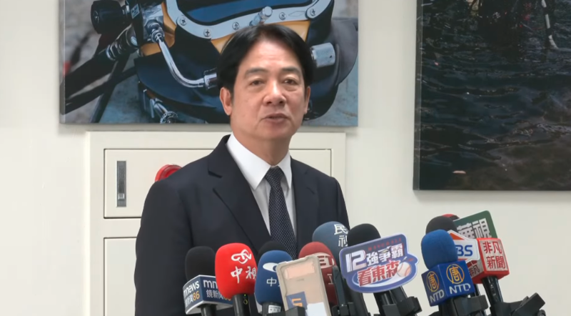 賴清德22日出面為“勞動部”職場霸凌案道歉。