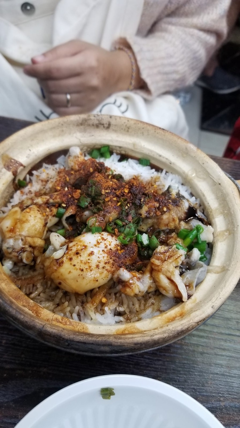 興記菜館