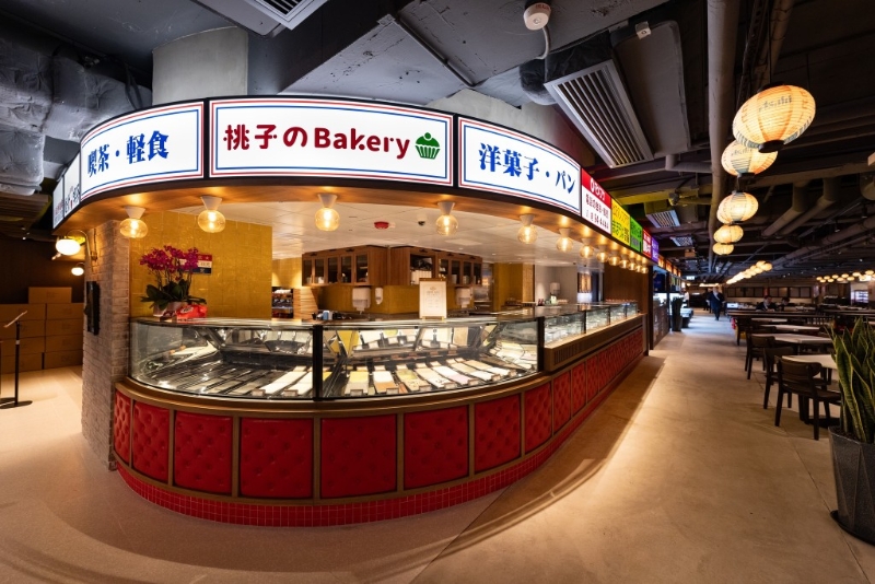 日本美食橫町