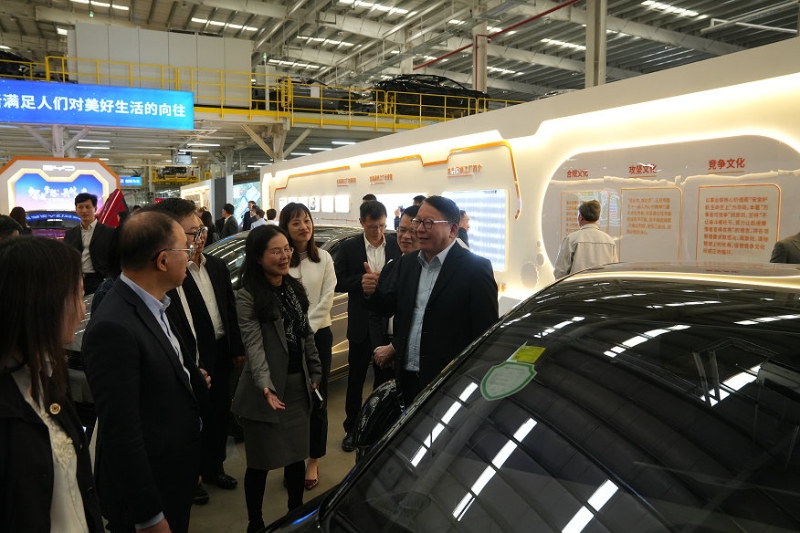 比亞迪汽車工業(yè)園