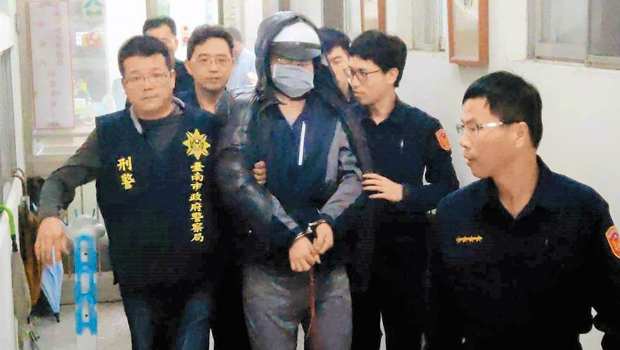 曾文彥
