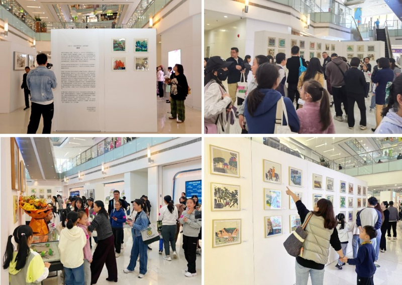顧客觀看展覽
