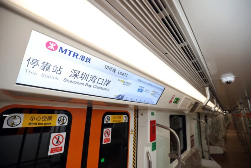 深圳灣口岸