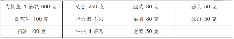 微信圖片_20241130140325.png