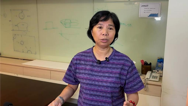 國立海洋科技博物館驚爆館長(zhǎng)陳素芬涉職場(chǎng)霸凌事件。