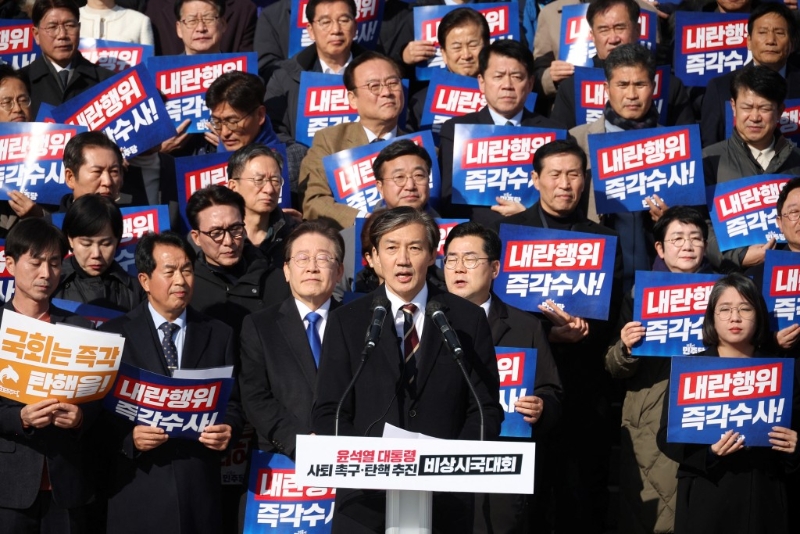 曹國公開譴責(zé)尹錫悅。