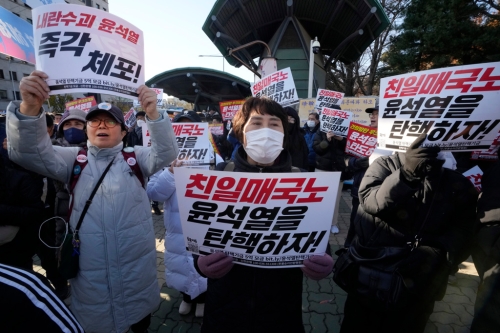 在野黨共同民主黨決定于7日對(duì)尹錫悅彈劾案進(jìn)行表決。