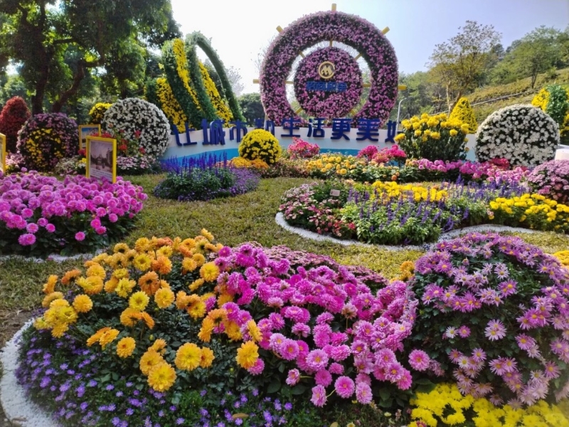 西麗生態(tài)公園
