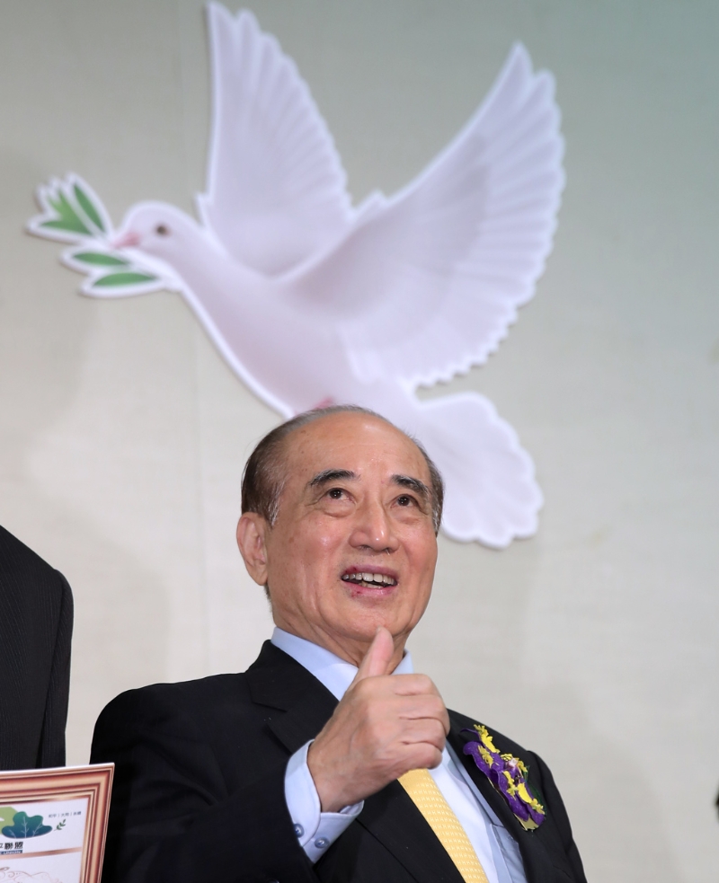 王金平