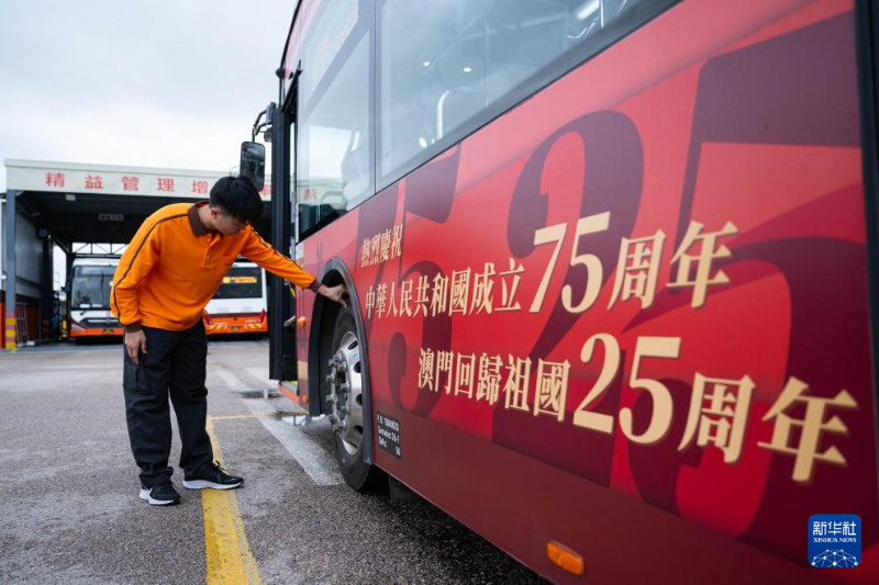 林宏豪