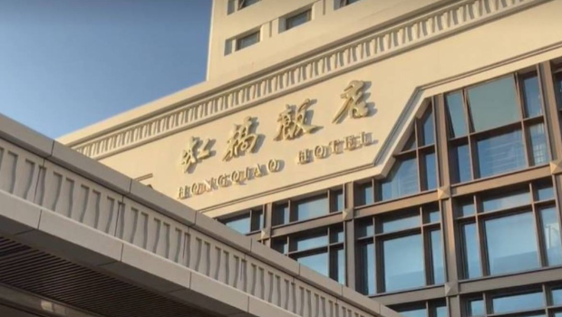 飯店