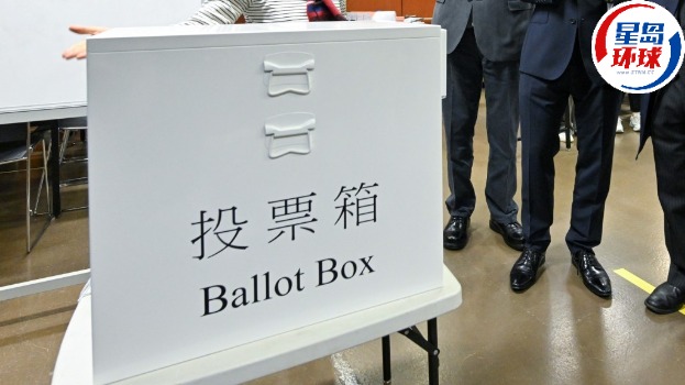 投票