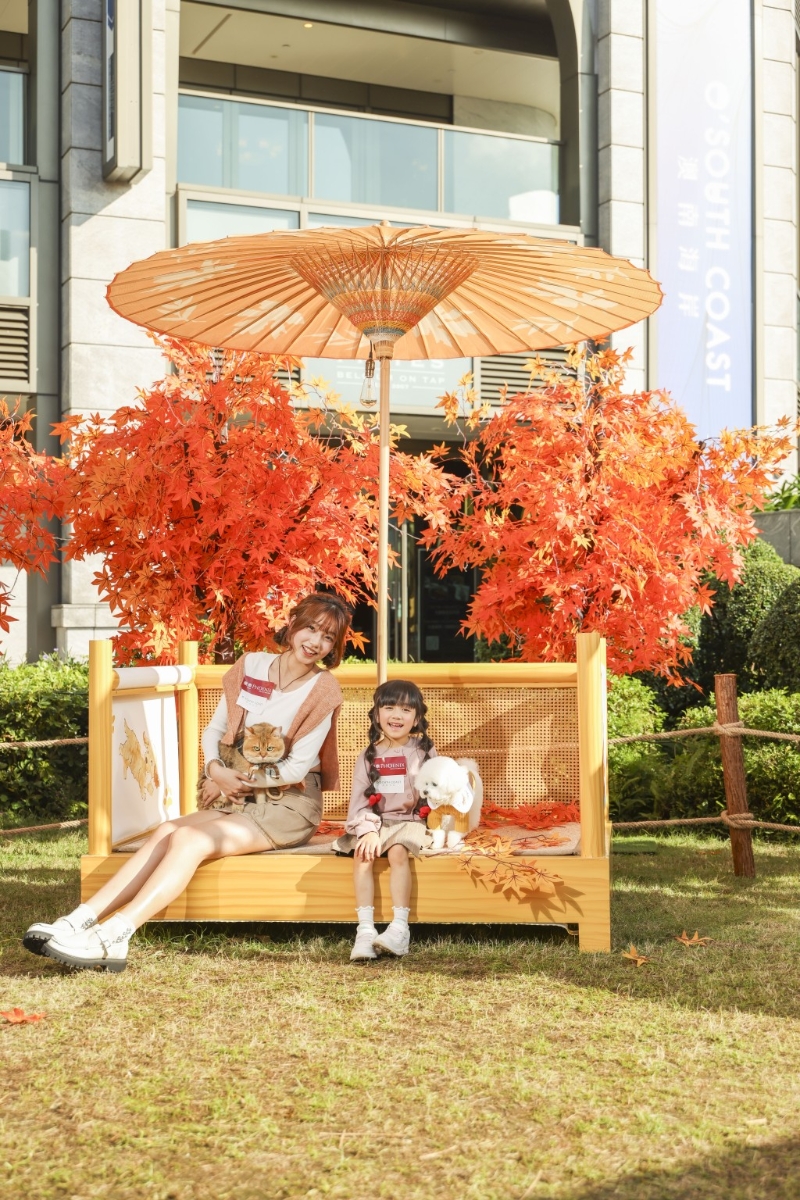 圣誕好去處2024︳賞楓園林九大毛孩共享打卡位 - 和式秋風(fēng)納涼床（圖片來源：將軍澳“澳南海岸”）